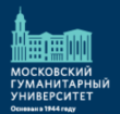 Logo Moscow University for the Humanities, MosGU