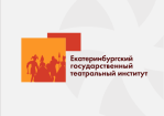 Logo Ekaterinburg State Theatre Institute, EGTI