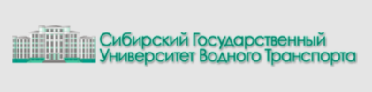 Logo Siberian State University of Water Transport, SSUVT