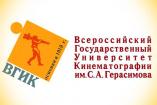 Logo Russian State Institute of Cinematography of S. A. Gerasimov, VGIK