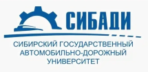 Logo Siberian State Automobile and Road University, SibADI