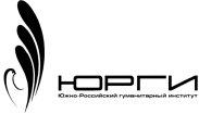 Logo South-Russian Humanitarian Institute, YURGI