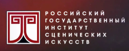 Logo Russian State Institute of Performing Arts, RGISI