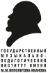 Logo State Music and Pedagogical Institute named after M. M. Ippolitov-Ivanov, GMPI