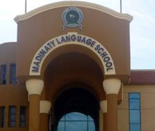 Madinaty Language School – Cairo