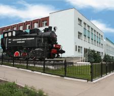 Samara State University of Railway Engineering, SamSUPS