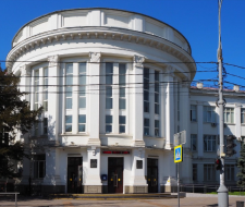 Kuban State Technological University, KubSTU