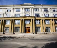 Novosibirsk State Conservatory named after M. I. Glinka