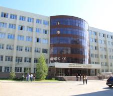 Law Institute of Samara National Research University named after Academician S.P. Korolev, UNISNIU