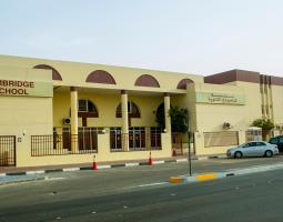 The Cambridge High School – Abu Dhabi