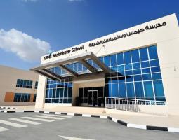 Westminster School – Sharjah