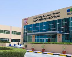 Millennium School – Sharjah