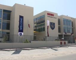 Wellington Private School – Qatar