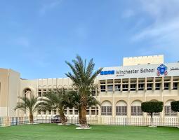 Winchester Private School – Abu Dhabi