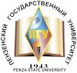 Logo Penza State University, PSU