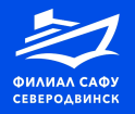 Logo Lomonosov North (Atlantic) Federal University in Severodvinsk, Arkhangelsk Region, NArFU