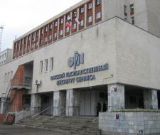 Institute of Design, Economics and Service of Omsk State Technical University, IDEiS