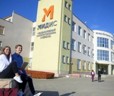 International Institute of Design and Service, MIDiS