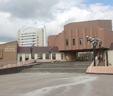 Siberian State Institute of Arts named after Dmitry Hvorostovsky, SGII