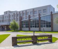 Togliatti State University, TSU