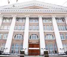 Tula State University, Tula State University