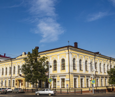 Ufa State Institute of Arts named after Zagir Ismagilov, UGII
