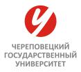 Logo Cherepovets State University, ChSU