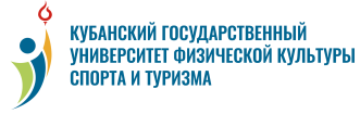 Logo Kuban State University of Physical Culture, Sports and Tourism, KSUPEST
