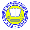 Logo Volgograd State Academy of Physical Culture, VGAFK