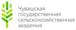 Logo Chuvash State Agrarian University, Chuvash GAU