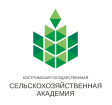 Logo Kostroma State Agricultural Academy