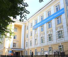 Cherepovets State University, ChSU