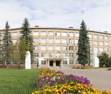 Kostroma State Agricultural Academy