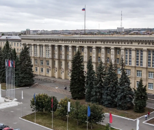 Magnitogorsk State Technical University named after G.I. Nosov, MSTU