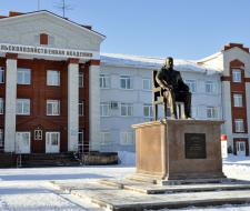Ulyanovsk State Agrarian University named after P.A. Stolypin, UGAU