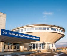 Ulyanovsk State Technical University, ULSTU