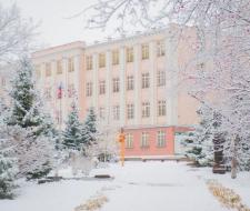Ural State Forestry University, USLTU