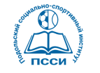 Logo Podolsk Social and Sports Institute, PSSI