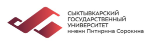 Logo Pitirim Sorokin Syktyvkar State University, SSU