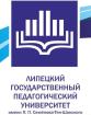 Logo Lipetsk State Pedagogical University named after P. P. Semenov-Tyan-Shansky