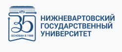 Logo Nizhnevartovsk State University, NVSU