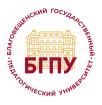 Logo Blagoveshchensk State Pedagogical University, BSPU