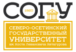 Logo North Ossetian State University named after Kosta Levanovich Khetagurov, NOSU