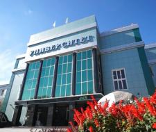 Amur State University of Humanities and Education, AmSPGU