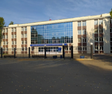 Tchaikovsky State Academy of Physical Culture, ChSAFKiS