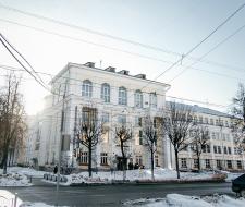 Ivanovo State University, IvSU