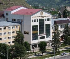 Karachay-Cherkess State University named after U.D. Aliyev, KChSU