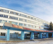 Tula State Pedagogical University named after L. N. Tolstoy, TSPU