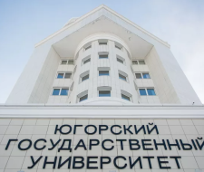 Yugra State University