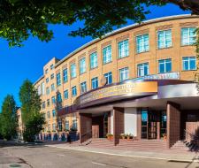 Ukhta State Technical University, USTU